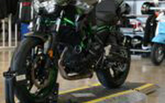 2023 Kawasaki Z650 ABS