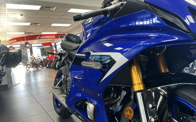 2025 Yamaha YZF R7