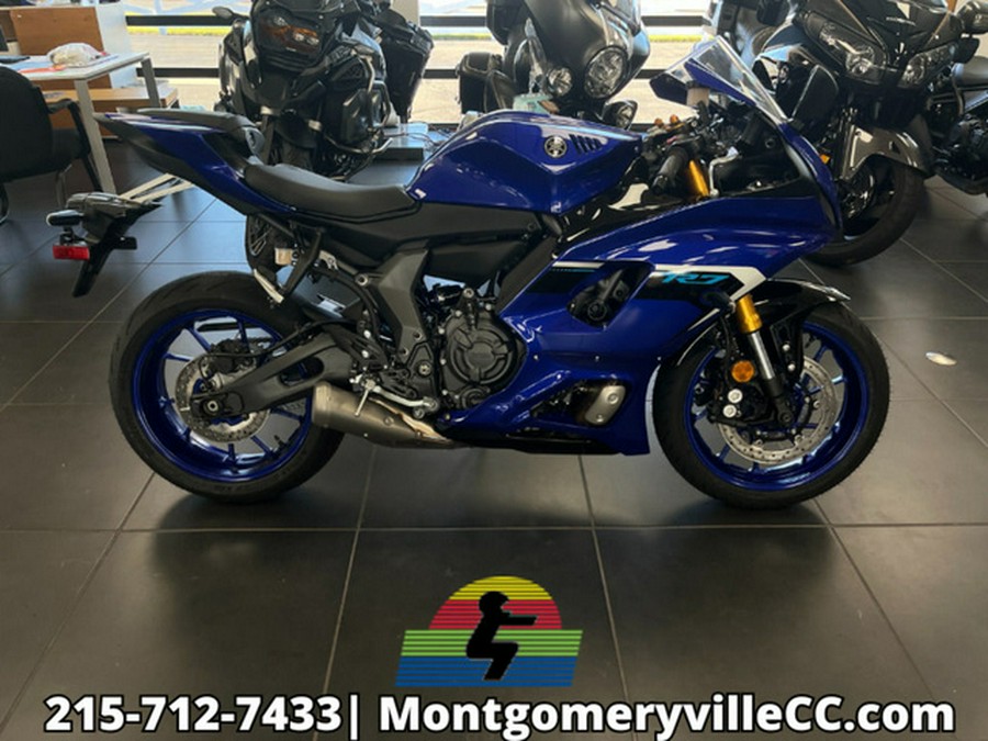 2025 Yamaha YZF R7