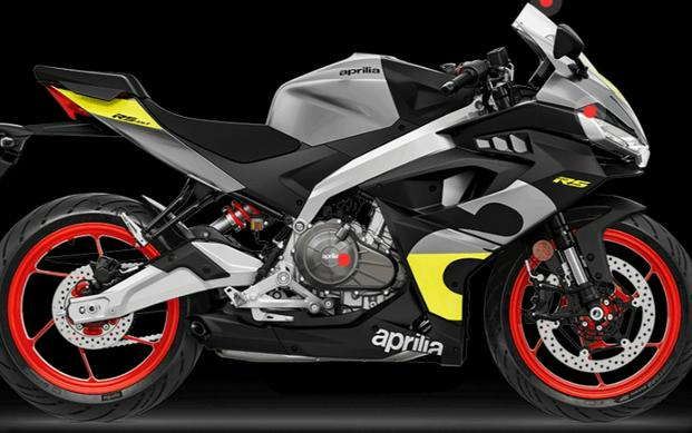 2026 APRILIA RS 457