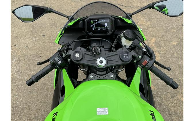 2026 NINJA ZX-6R 636 - Kawasaki