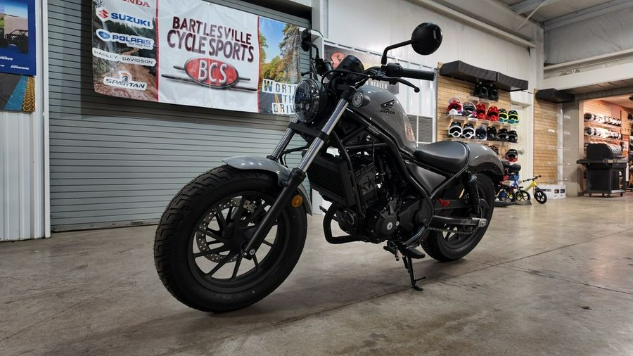 2026 Honda Rebel® 300 E-Clutch