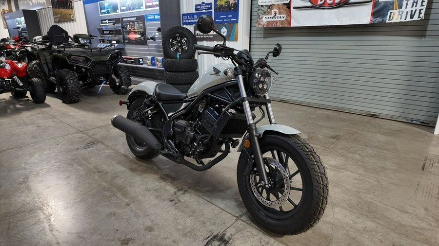 2026 Honda Rebel® 300 E-Clutch