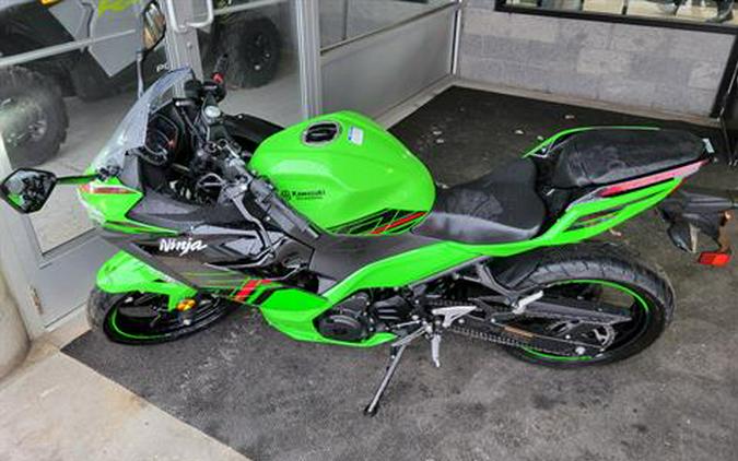 2023 Kawasaki Ninja 400 ABS KRT Edition