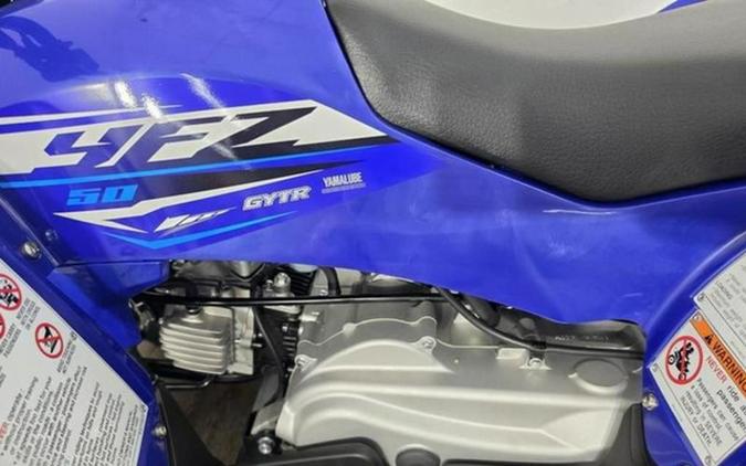 2027 Yamaha YFZ50 YOUTH