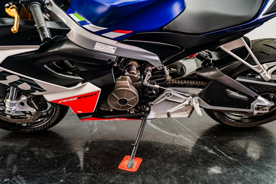 2024 Aprilia RS 660
