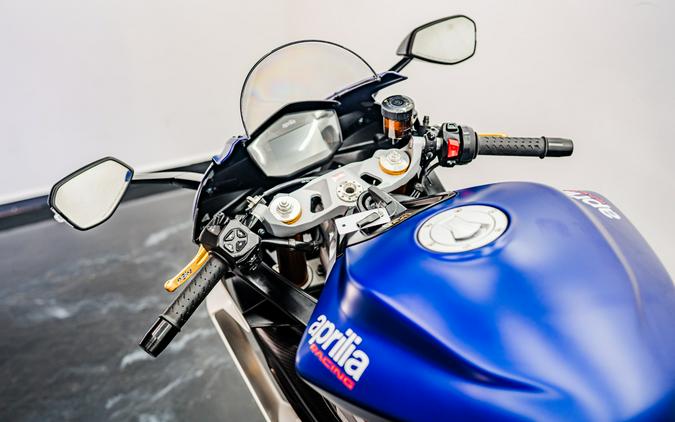 2024 Aprilia RS 660