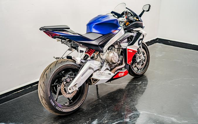 2024 Aprilia RS 660