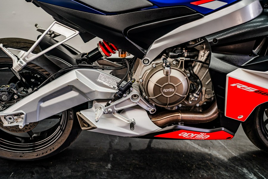 2024 Aprilia RS 660
