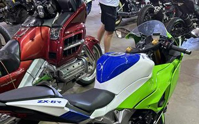 2024 Kawasaki Ninja ZX-6R ABS KRT Edition