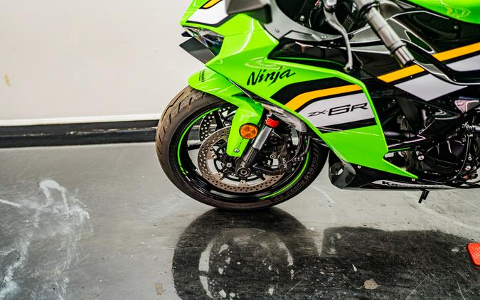 2025 Kawasaki Ninja ZX-6R KRT Edition ABS