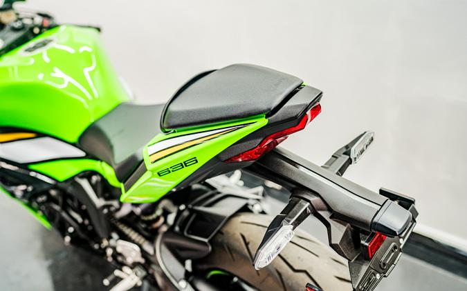 2025 Kawasaki Ninja ZX-6R KRT Edition ABS