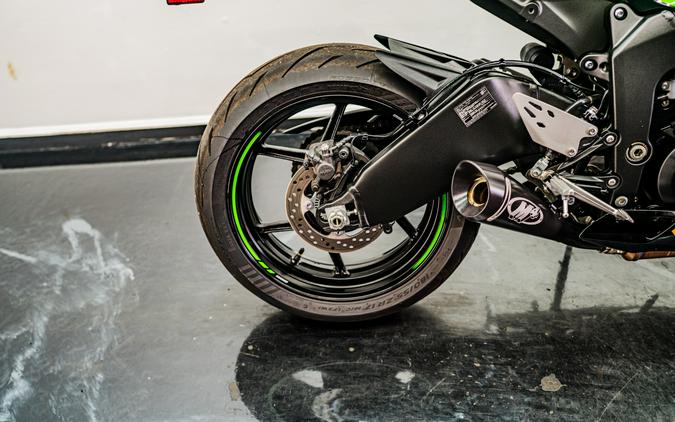 2025 Kawasaki Ninja ZX-6R KRT Edition ABS