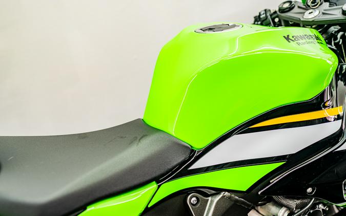 2025 Kawasaki Ninja ZX-6R KRT Edition ABS