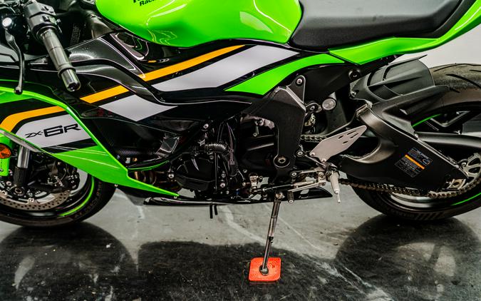 2025 Kawasaki Ninja ZX-6R KRT Edition ABS