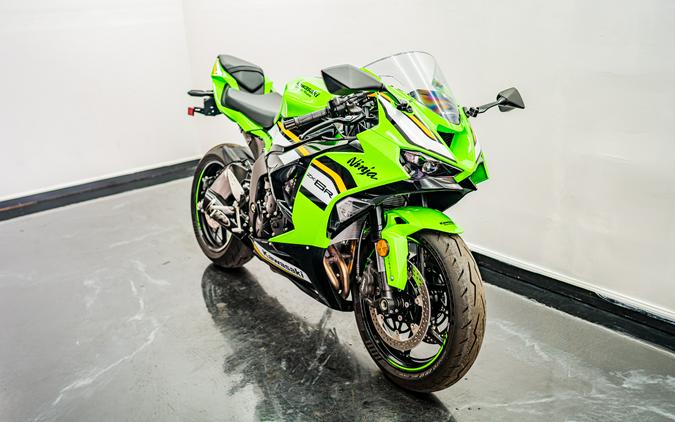 2025 Kawasaki Ninja ZX-6R KRT Edition ABS