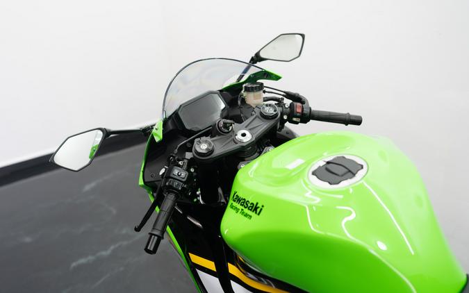 2025 Kawasaki Ninja ZX-6R KRT Edition ABS