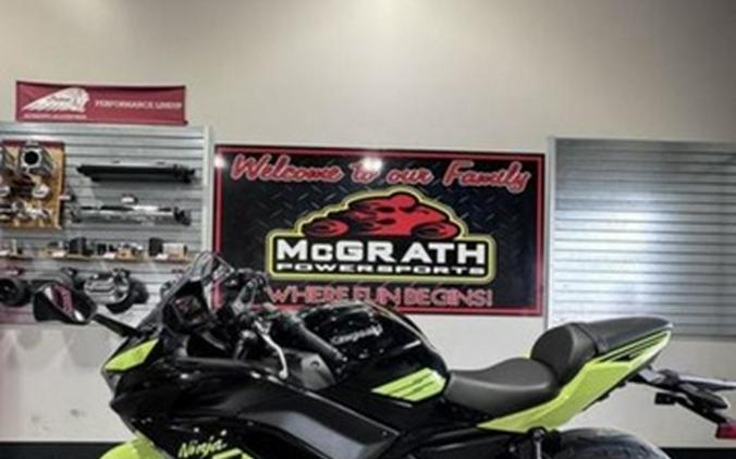 2026 Kawasaki Ninja 650 ABS