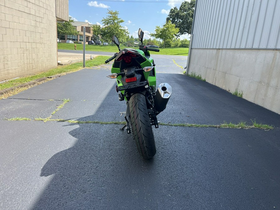 2026 Kawasaki Ninja 500