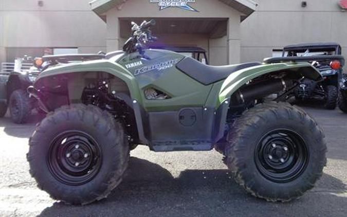 2023 Yamaha Kodiak 700