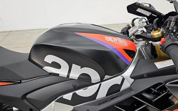 2024 Aprilia RSV4 Factory 1100