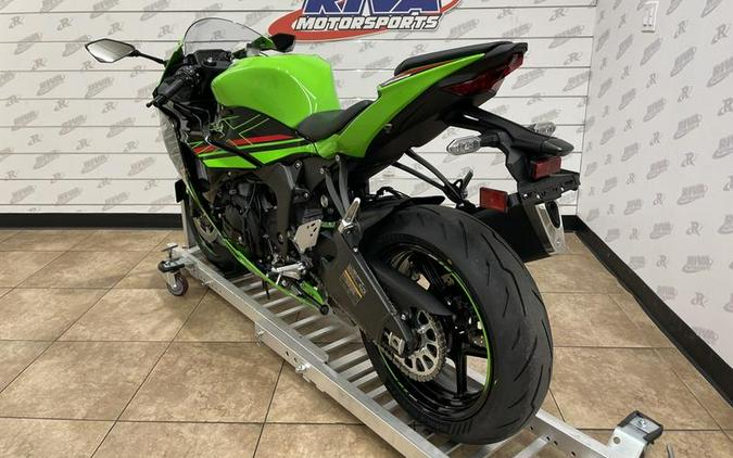 2024 Kawasaki Ninja® ZX™-6R KRT Edition