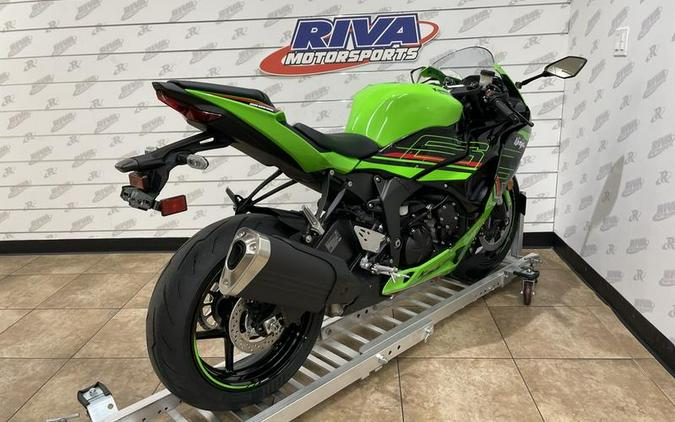 2024 Kawasaki Ninja® ZX™-6R KRT Edition