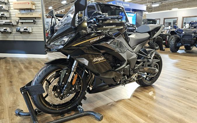 2026 Kawasaki NINJA 1100SX ABS Metallic Brilliant Golden Black/Metallic Carbon Gray - 109940