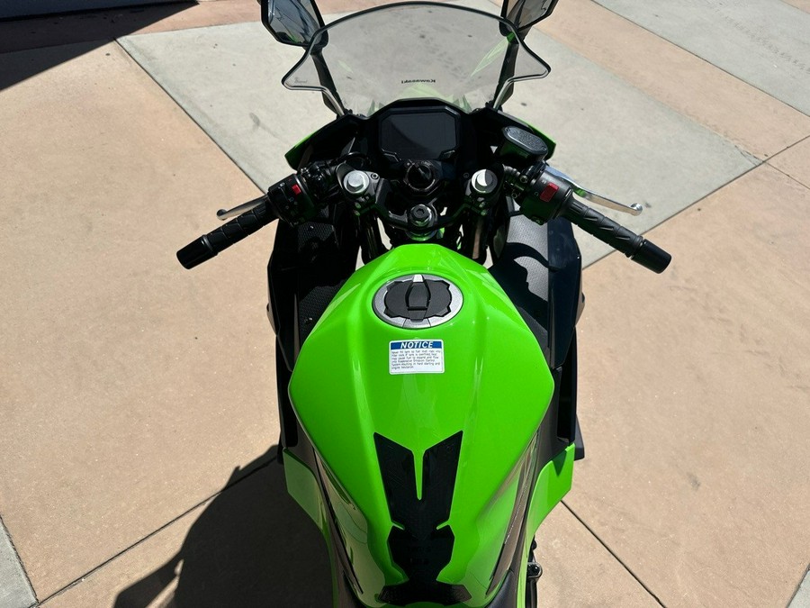 2024 Kawasaki NINJA 500 KRT EDITION SE ABS