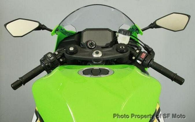 2025 Kawasaki Ninja ZX-6R KRT Edition ABS