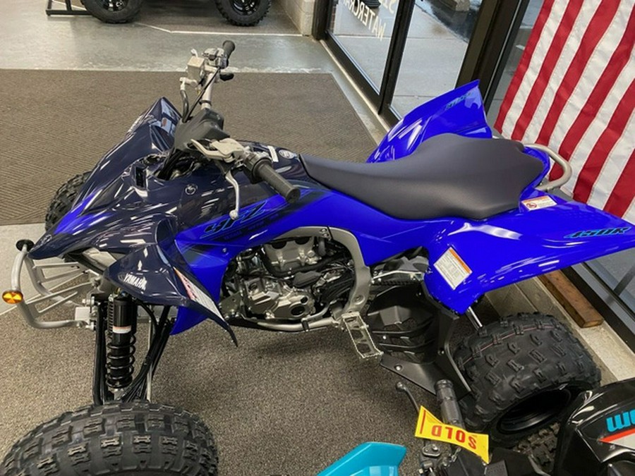 2024 Yamaha YFZ 450 R