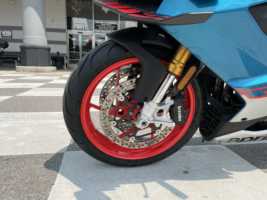 2026 Aprilia RS 660 Base
