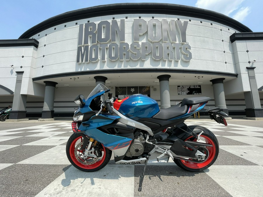 2026 Aprilia RS 660 Base