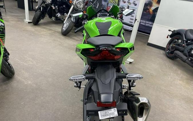 2024 Kawasaki Ninja® ZX™-10R KRT Edition