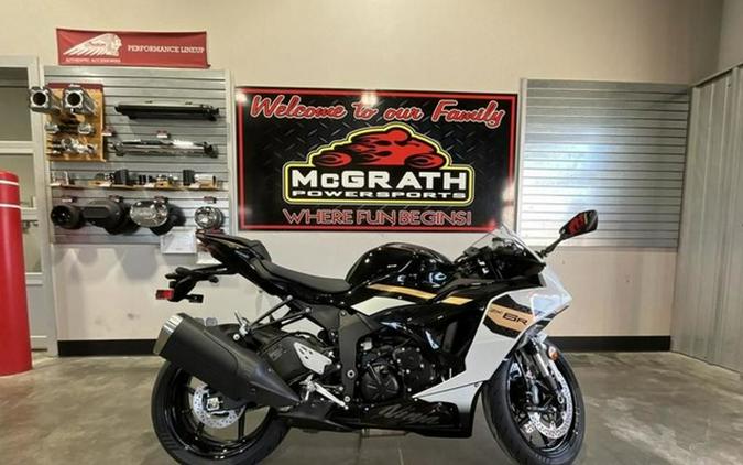 2026 Kawasaki Ninja ZX-6R
