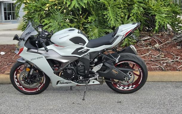 2025 Kawasaki Ninja ZX-6R