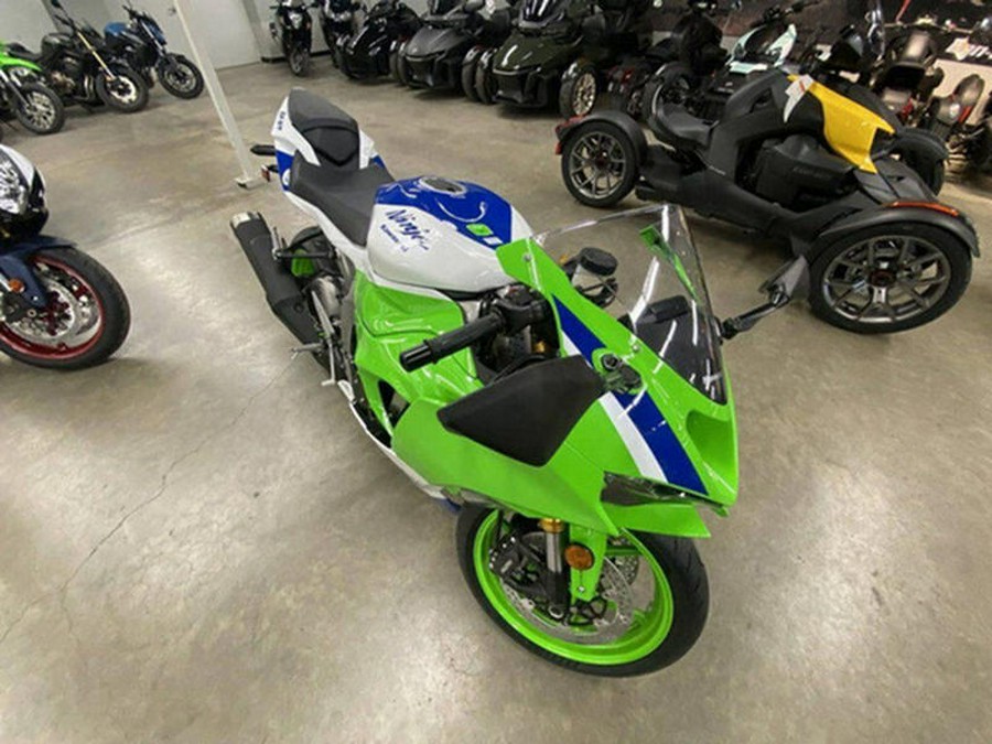 2024 Kawasaki Ninja® ZX™-6R 40th Anniversary Edition ABS