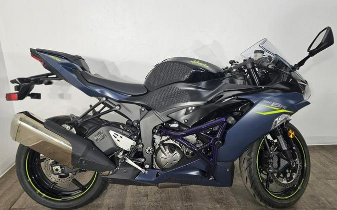 2023 Kawasaki Ninja ZX-6R motorcycles for sale - MotoHunt