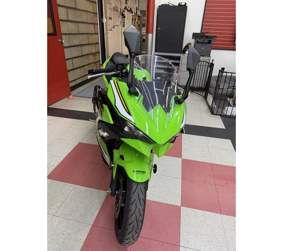 2025 Kawasaki Ninja 500 KRT Edition