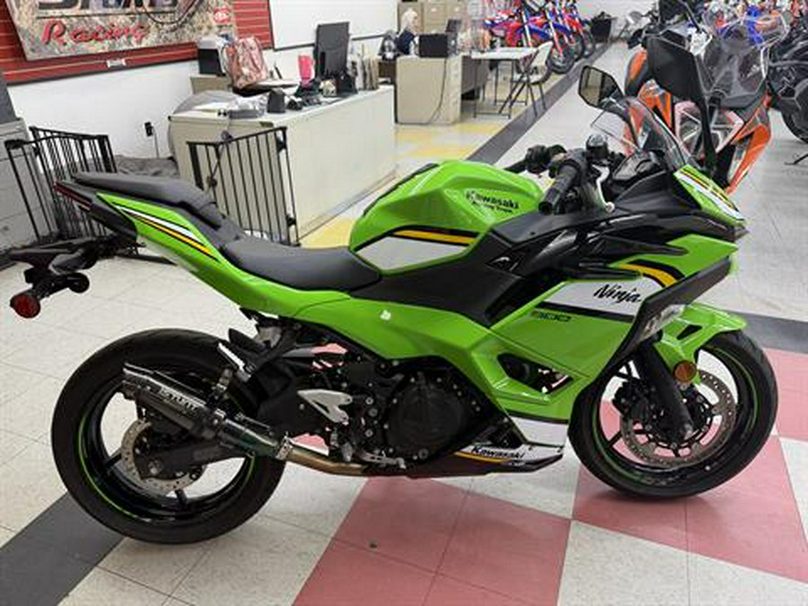 2025 Kawasaki Ninja 500 KRT Edition