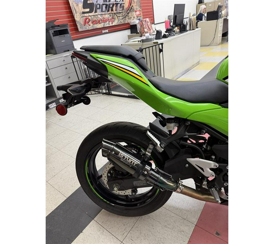 2025 Kawasaki Ninja 500 KRT Edition