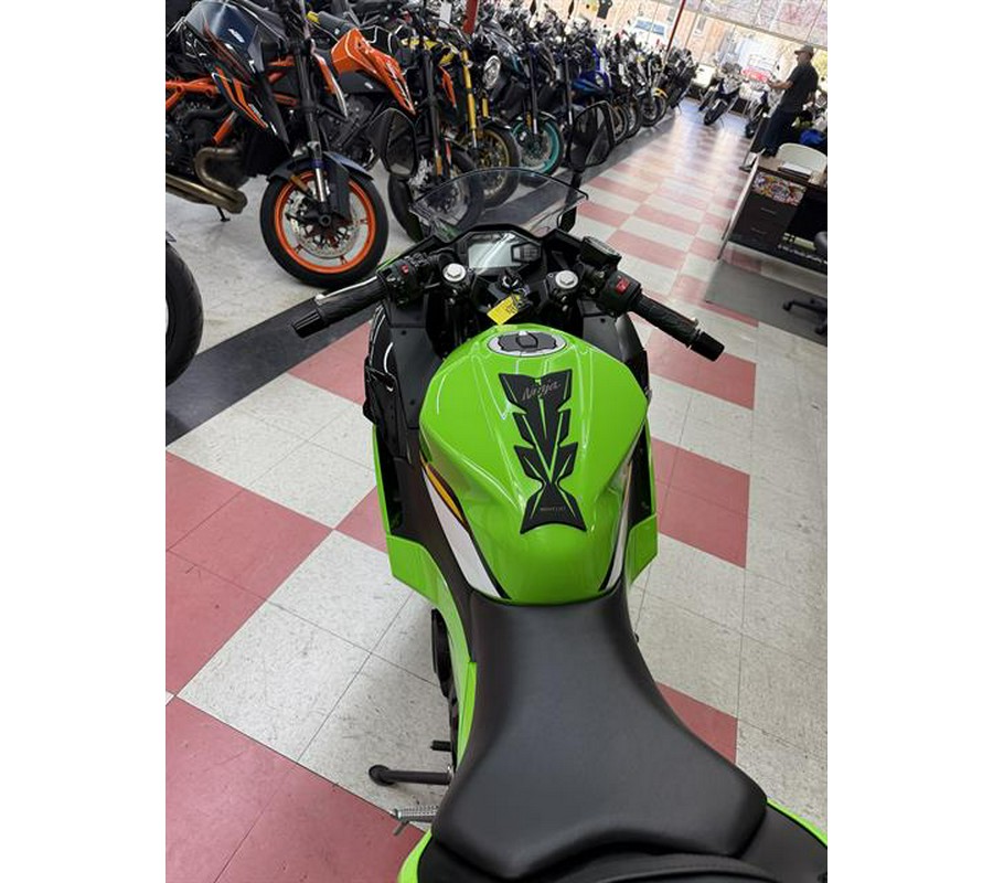 2025 Kawasaki Ninja 500 KRT Edition