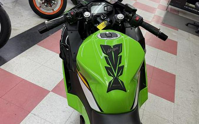 2025 Kawasaki Ninja 500 KRT Edition