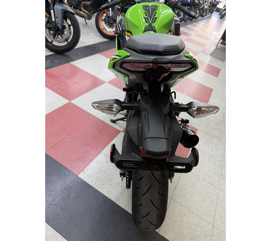 2025 Kawasaki Ninja 500 KRT Edition