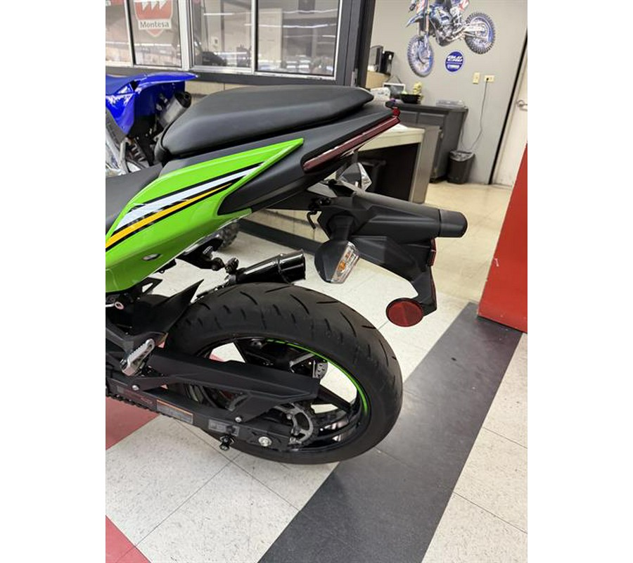 2025 Kawasaki Ninja 500 KRT Edition