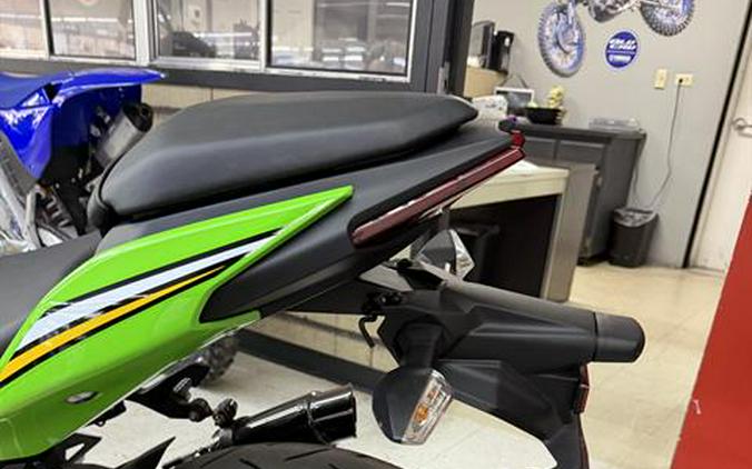 2025 Kawasaki Ninja 500 KRT Edition