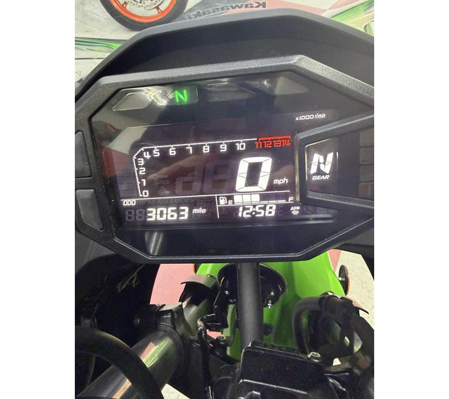 2025 Kawasaki Ninja 500 KRT Edition