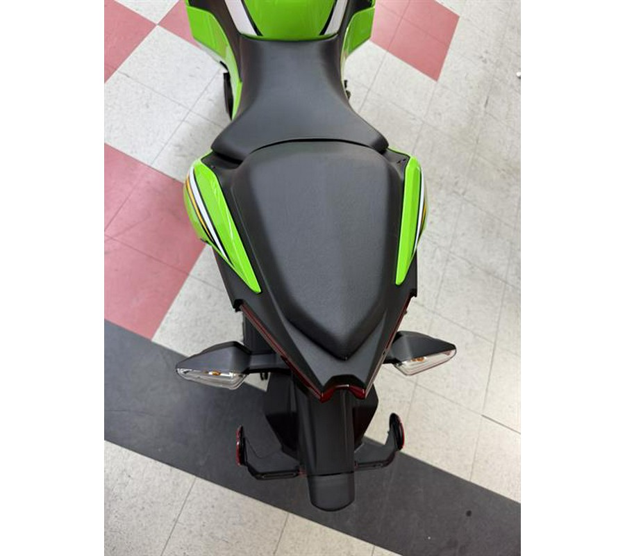 2025 Kawasaki Ninja 500 KRT Edition