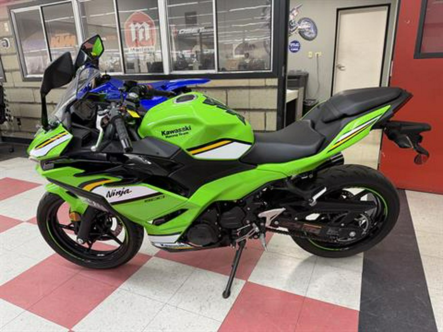 2025 Kawasaki Ninja 500 KRT Edition