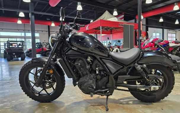 2021 Honda® Rebel 1100 DCT